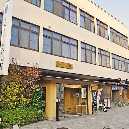 Onsen Ryokan Yano Kikonai Εξωτερικό φωτογραφία